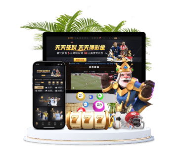 pp体育全站APP手机版